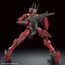 Model figurki Kyoukai Senki HG 1/72 -  Nyuren- Zdjęcie 4