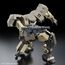 Model Kyoukai Senki HG 1/72 JO HOUND- Zdjęcie 3