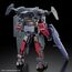 Model figurki Kyoukai Senki HG 1/72 -  BRADY FOX (TYPE G)- Zdjęcie 4