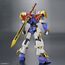 Model figurki HG Amplified IMGN - Ryujinmaru- Zdjęcie 4