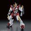 Model Kyoukai Senki HG 1/72 Mailes Kenbu Zan- Zdjęcie 5