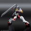 Figurka do złożenia Kyoukai Senki - FM 1/48 MAILeS KENBU ZAN- Zdjęcie 5