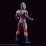 Figurka do złożenia Ultraman - Ultraman Trigger Multi Type- Zdjęcie 8