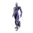 Figurka do złożenia Ultraman - Ultraman Suit Tiga Sky Type Action