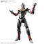 Figurka do złożenia Figure-rise Standard Ultraman - Ultraman Evil Tiga "Action"- Zdjęcie 2