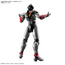 Figurka do złożenia Figure-rise Standard Ultraman - Ultraman Evil Tiga "Action"- Zdjęcie 3