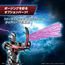 Figurka do złożenia Figure-rise Standard Ultraman - Ultraman Evil Tiga "Action"- Zdjęcie 6