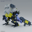 Model figurki SYNDUALITY HG - Daisyogre- Zdjęcie 3