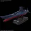 Model do składania Space Battleship Yamato 3199 1/1000 - Space Battleship Yamato 3199- Zdjęcie 2