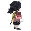 Figurka Demon Slayer Kimetsu no Yaiba Q Posket - Giyu Tomioka Ver. A- Zdjęcie 2