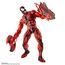 Figurka Marvel Spider-Man: The Animated Series (1994) 1/6 - Carnage- Zdjęcie 6