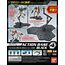 Podstawka dla figurek - Action Base 4 (czarna)- Zdjęcie 2