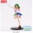 Figurka Macross Frontier FiGURiZM - Ranka Lee (Labyrinth of Time Ver.)