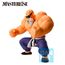 Figurka Dragon Ball Ichibansho - Master Roshi (Training Section)- Zdjęcie 2