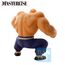 Figurka Dragon Ball Ichibansho - Master Roshi (Training Section)- Zdjęcie 4