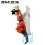 Zestaw 2 figurek Dragon Ball Z Ichibansho - Goku & King Kai (Dueling to the Future)- Zdjęcie 4