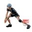 Figurka Haikyu!! - Shinsuke Kita- Zdjęcie 5