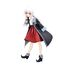 Figurka Wandering Witch: The Journey of Elaina Trio-Try-iT - Elaina