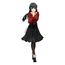 Figurka Rascal Does Not Dream of Bunny Girl Senpai Trio-Try-iT - Mai Sakurajima (Winter Outfit Ver.)