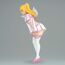 Figurka 2.5 Dimensional Seduction Glitters & Glamours - Liliel (Angel Paratroopers Ver.)- Zdjęcie 4