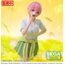 Figurka The Quintessential Quintuplets Specials Luminasta - Ichika Nakano- Zdjęcie 8