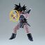 Figurka Dragon Ball Z G x Materia - Turles- Zdjęcie 4