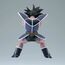 Figurka Dragon Ball Z G x Materia - Turles- Zdjęcie 5