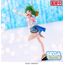 Figurka Macross Frontier FiGURiZM - Ranka Lee (Labyrinth of Time Ver.)- Zdjęcie 6