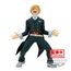 Figurka My Hero Academia: The Amazing Heroes - Phantom Thief (Vol. 36)