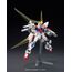GUNDAM HGBC 1/144 - UNIVERSE BOOSTER PLAVSKY POWER GATE- Zdjęcie 4
