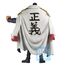 Figurka One Piece Ichibansho - Young Monkey D. Garp (Legendary Hero)- Zdjęcie 4