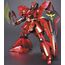 Model figurki GUNDAM HGUC 1/144 - MSN-04 SAZABI METALLIC COATING VER.- Zdjęcie 4