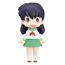 Figurka InuYasha HELLO! GOOD SMILE - Kagome Higurashi