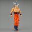 Figurka Dragon Ball Z Solid Edge Works - Son Goku (Ultra Instinct)- Zdjęcie 4