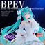 Figurka Hatsune Miku Banpresto Evolve Clearluxe - Hatsune Miku (Clione)- Zdjęcie 5