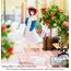Figurka Oshi no Ko Desktop x Decorate Collections - Kana Arima- Zdjęcie 5