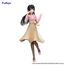 Figurka Rascal Does Not Dream of Bunny Girl Senpai Trio-Try-iT - Mai Sakurajima (Spring Outfit Ver.)- Zdjęcie 8
