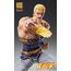 Figurka Fist of the North Star SAS - Souther- Zdjęcie 7