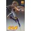 Figurka Fist of the North Star SAS - Souther- Zdjęcie 15