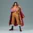 Figurka One Piece DXF Grandline Series Special - Gol D. Roger- Zdjęcie 2