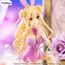 Figurka Date A Live V BiCute Bunnies - Mukuro Hoshimiya (Pink Color Ver.)- Zdjęcie 5