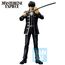 Figurka Gintama Ichibansho - Toushirou Hijikata (Gintama Exhibition)