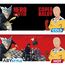 Duży kubek zmieniający kolor One Punch Man - Saitama & Garou- Zdjęcie 3