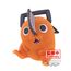 Figurka Chainsaw Man Sofvimates - Pochita