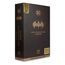 Figurka DC Multiverse Limited Edition - Batman (Dark Knights of Steel) Patina Edition (Gold Label)- Zdjęcie 9