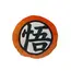 Poduszka Dragon Ball Z - Goku Kanji (36x36 cm)