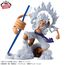 Figurka One Piece FigLife! - Monkey D. Luffy Gear 5 (Vol. 1) re-run- Zdjęcie 3