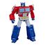 Figurka The Transformers: The Movie Studio Series Commander Class - Optimus Prime