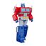 Figurka The Transformers: The Movie Studio Series Commander Class - Optimus Prime- Zdjęcie 3
