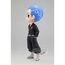 Figurka Tokyo Revengers Q Posket - Hakkai Shiba (Ver. A)- Zdjęcie 4